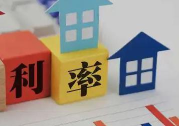 石拐房产抵押贷款还不起银行怎么处理?