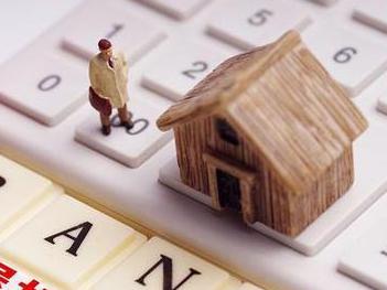 石拐住房公积金的提取条件、材料及流程有哪些？