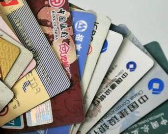 石拐个人消费贷款办理要符合哪些条件？